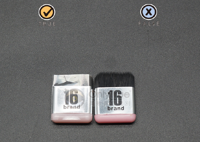 16brand雙色漸變眼影真假鑒別 16brand雙色漸變眼影真假圖片對(duì)比