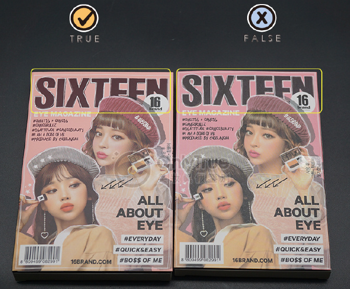 16brand雙色漸變眼影真假鑒別 16brand雙色漸變眼影真假圖片對(duì)比