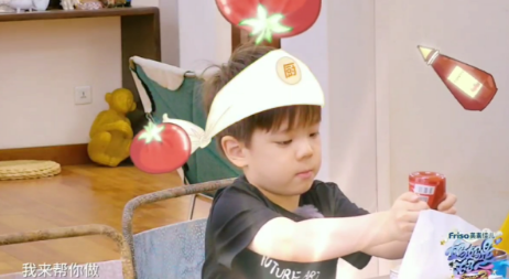 媽媽是超人嗯哼實力寵媽 有個情商高的孩子是怎樣的體驗 媽媽是超人嗯哼實力寵媽 有個情商高的孩子是怎樣的體驗