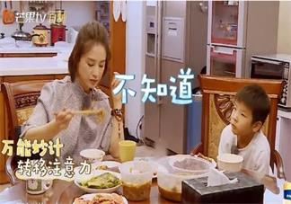 媽媽是超人黃圣依安迪沙盤游戲解密 黃圣依和安迪之間的問題是什么