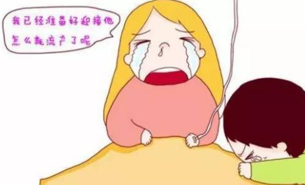 胎停育后能成功保胎嗎2018 有胎停育保胎成功經(jīng)驗嗎