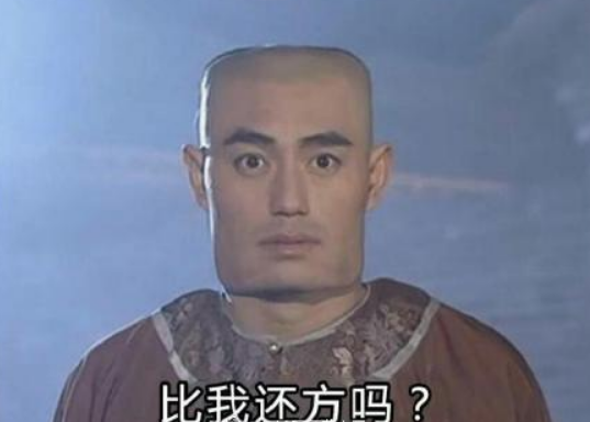 媽媽是超人3嗯哼吐槽霍思燕方形臉 天蝎座和方型臉什么關系