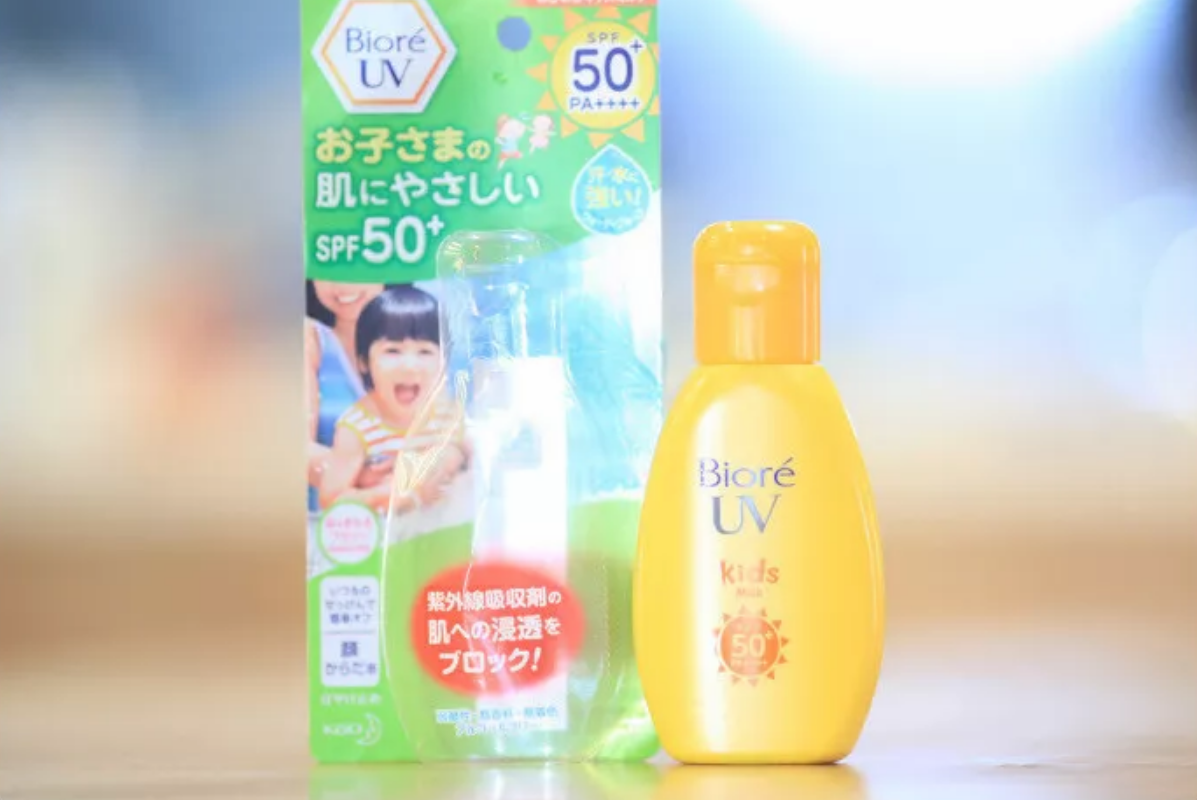 碧柔兒童防曬霜好用嗎 碧柔兒童防曬霜怎么樣