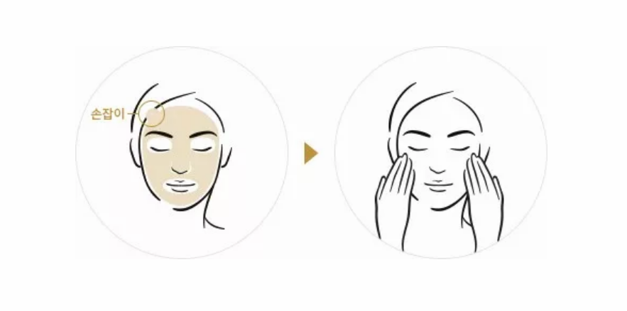 2018新款A(yù)HC玻尿酸四代面膜好不好 AHC玻尿酸四代面膜補(bǔ)水效果怎么樣