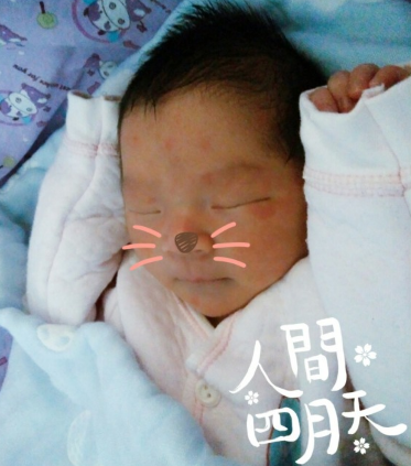 胎停育后成功懷孕經(jīng)驗(yàn) 胎停一個(gè)月后立刻懷孕寶寶健康出生