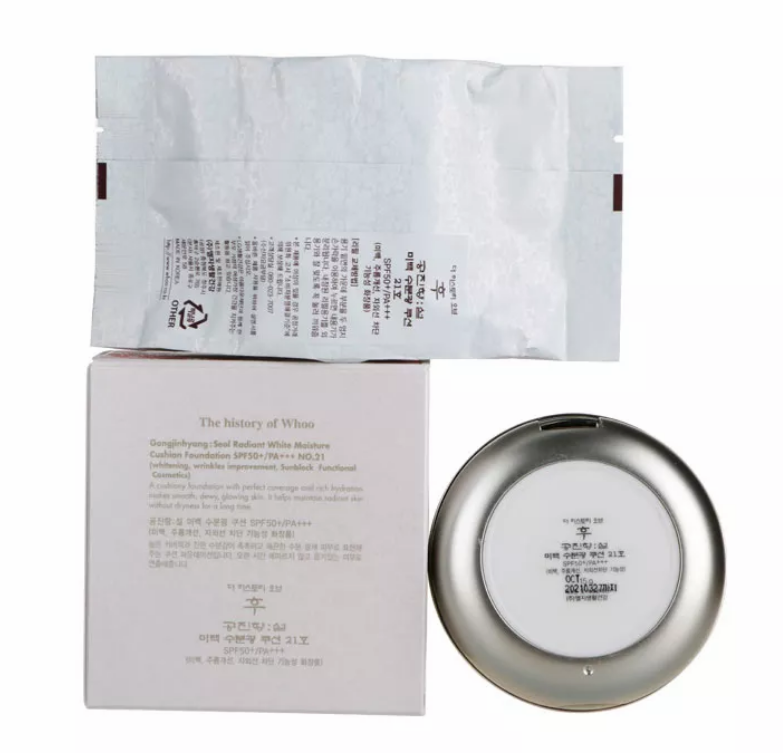 后2018春季限量版色號(hào)有幾種 whoo后春季限量版氣墊怎么樣