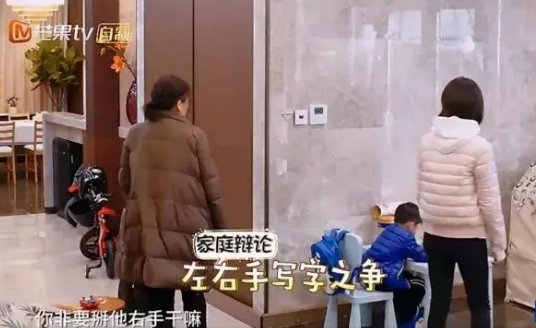 媽媽是超人大麟子左撇子引發家庭矛盾 寶寶是左撇子怎么辦