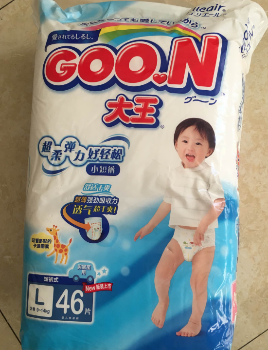 大王拉拉褲怎么樣2018 大王拉拉褲使用測評 大王拉拉褲怎么樣2018 大王拉拉褲使用測評