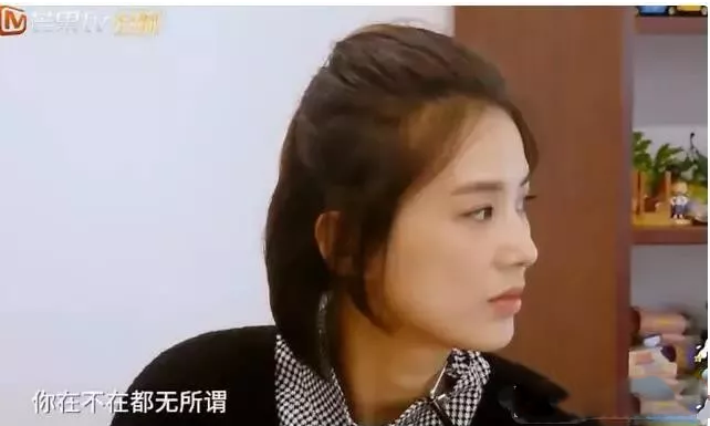 媽媽是超人黃圣依安迪沙盤游戲解密 黃圣依和安迪之間的問題是什么