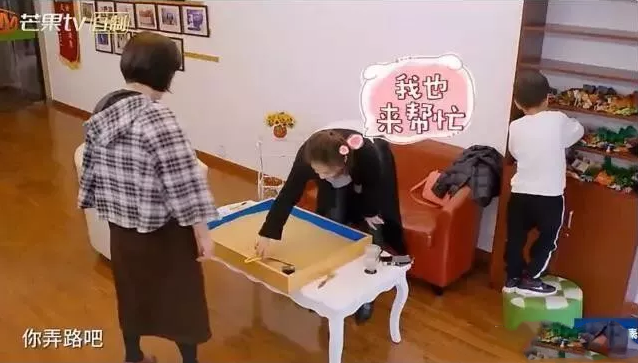 媽媽是超人黃圣依安迪沙盤游戲解密 黃圣依和安迪之間的問題是什么