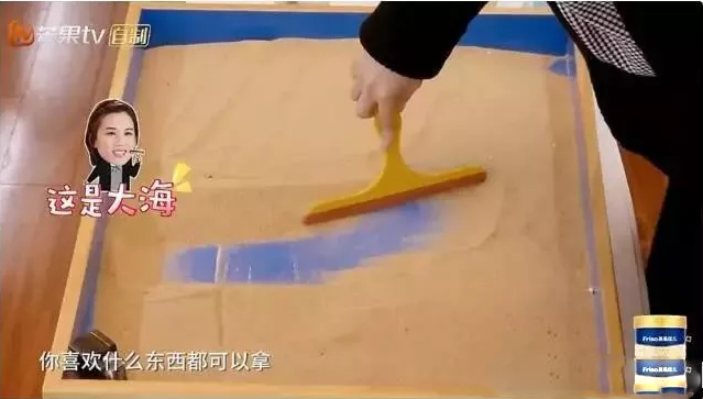 媽媽是超人黃圣依安迪沙盤游戲解密 黃圣依和安迪之間的問題是什么