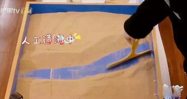 媽媽是超人黃圣依安迪沙盤游戲解密 黃圣依和安迪之間的問題是什么