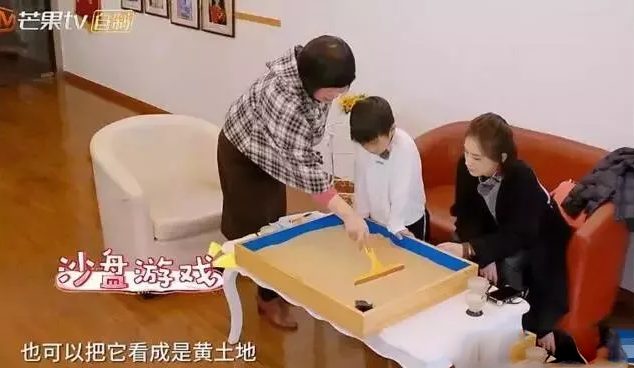 媽媽是超人黃圣依安迪沙盤游戲解密 黃圣依和安迪之間的問題是什么