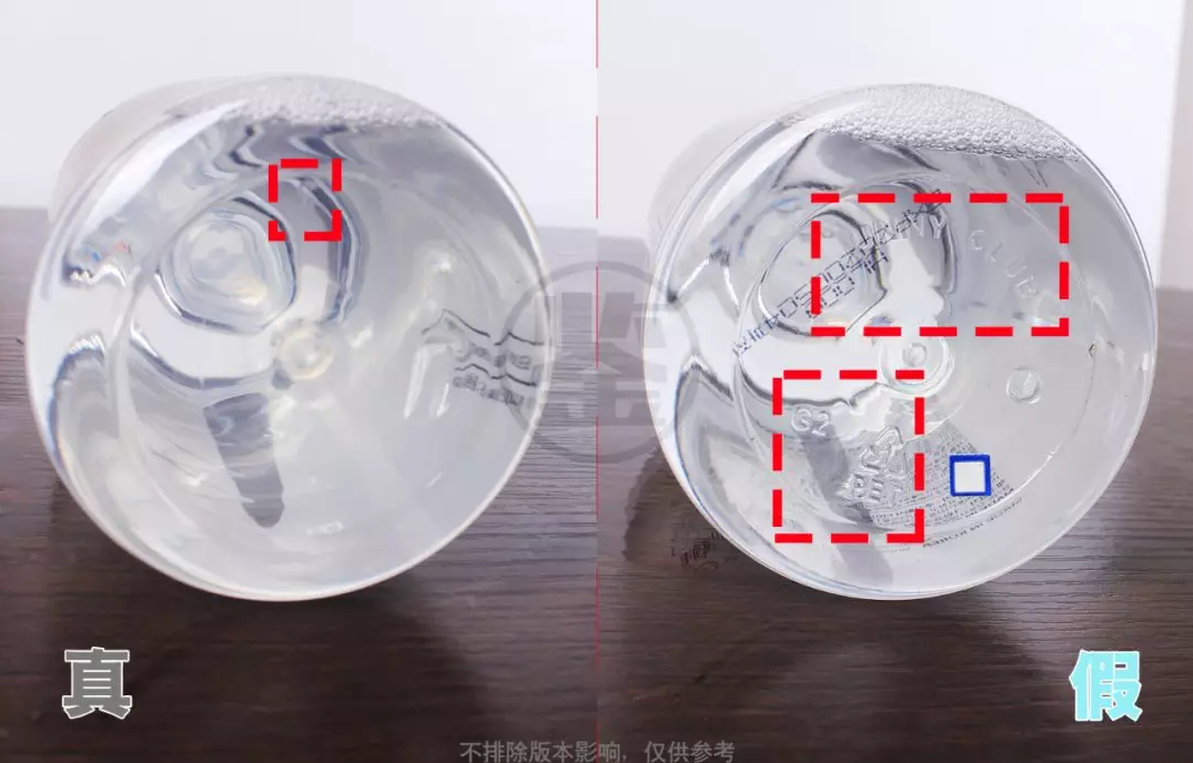 unny卸妝水真假鑒別 unny卸妝水真假圖片對比2018