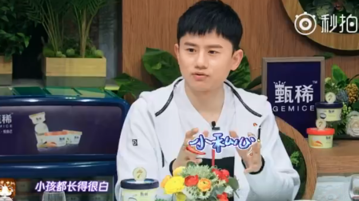 懷孕吃椰子小孩皮膚白嗎2018 謝娜懷孕吃椰子女兒皮膚白