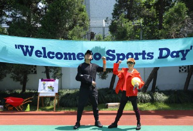 親子運動會怎么發朋友圈 運動會結束經典語錄2018