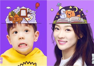 媽媽是超人嗯哼暖男養成記 嗯哼不想幫媽媽變超人 媽媽是超人嗯哼暖男養成記 嗯哼不想幫媽媽變超人