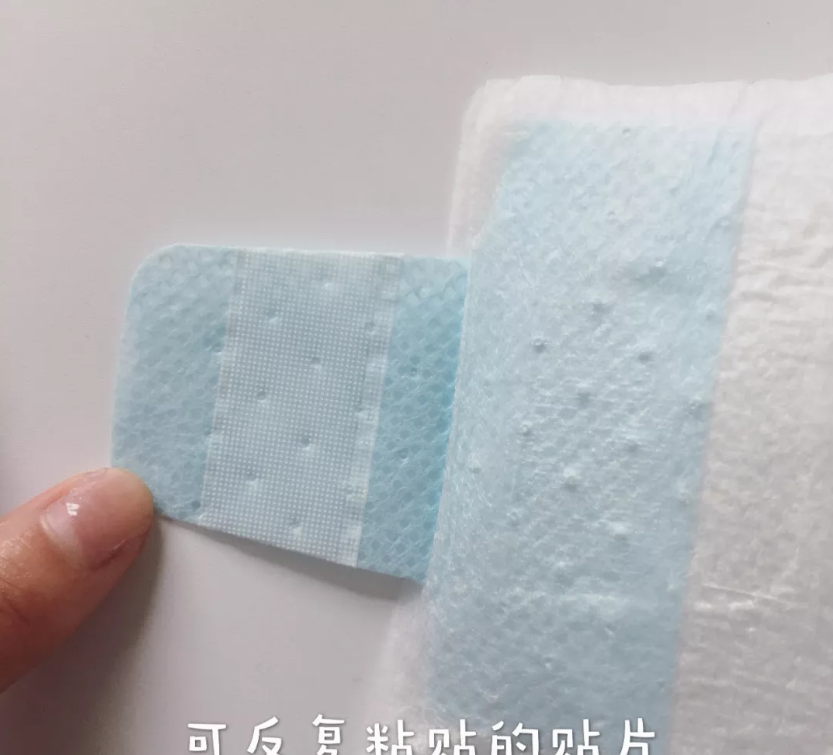 日本大王天使紙尿褲怎么樣 2018大王天使紙尿褲偏大還是偏小