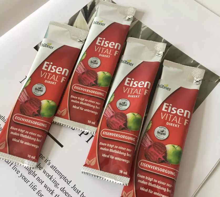 孕婦可以喝德國hubner鐵元嗎 孕期每天喝hubner鐵元幾袋