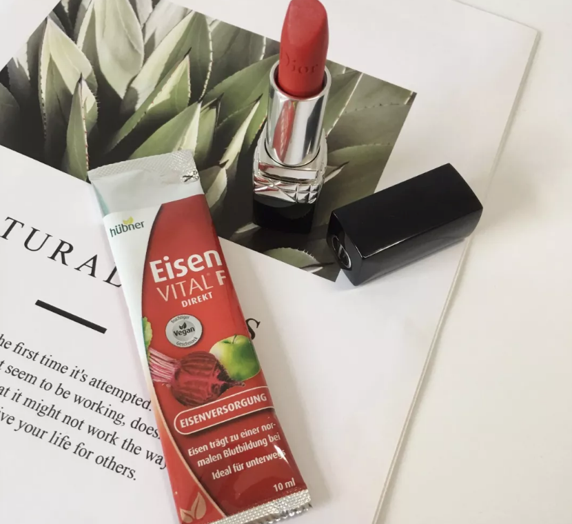 孕婦可以喝德國hubner鐵元嗎 孕期每天喝hubner鐵元幾袋