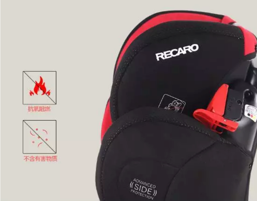 RECARO兒童安全座椅好不好 recaro安全座椅是純德國制造嗎