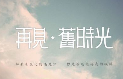 5月你好早安心語 5月你好4月再見朋友圈配圖說說