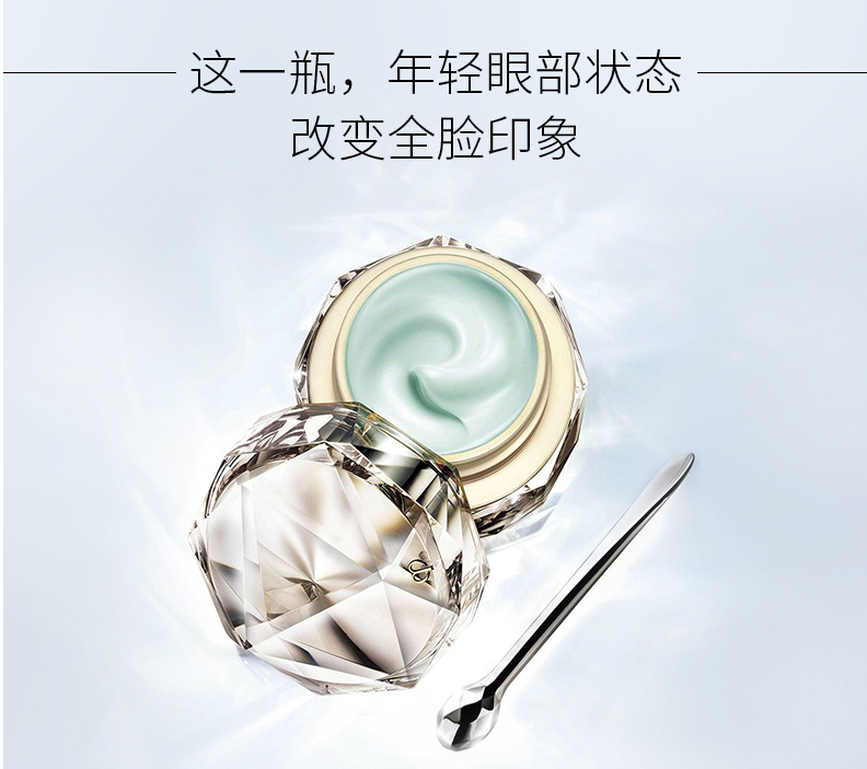 吳昕素顏直播護膚品是什么牌子的 小紅書吳昕素顏直播護膚品同款分享