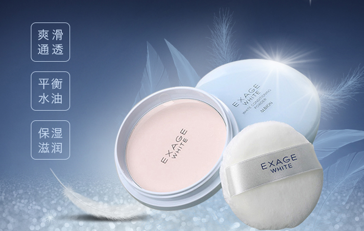 吳昕素顏直播護膚品是什么牌子的 小紅書吳昕素顏直播護膚品同款分享