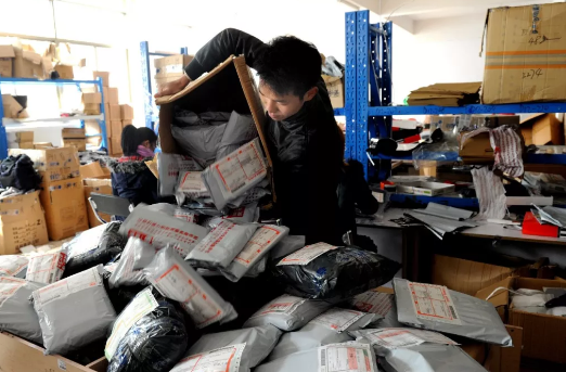 2018五一快遞放假么 京東天天韻達(dá)快遞五一放假嗎