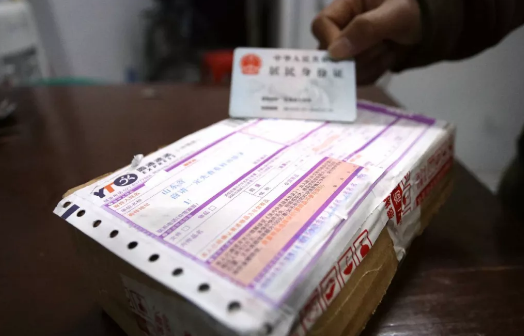 2018五一快遞放假么 京東天天韻達(dá)快遞五一放假嗎