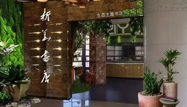 2018五一帶孩子去哪里玩 五一帶孩子玩怎樣玩的有意義(沈陽篇) 2018五一帶孩子去哪里玩 五一帶孩子玩怎樣玩的有意義(沈陽篇)