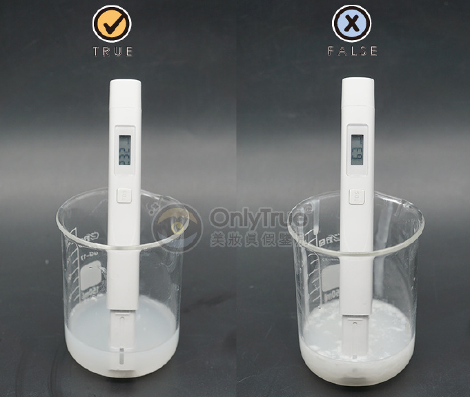 jJM繃帶面膜真假鑒別 JM繃帶面膜真假怎么區分