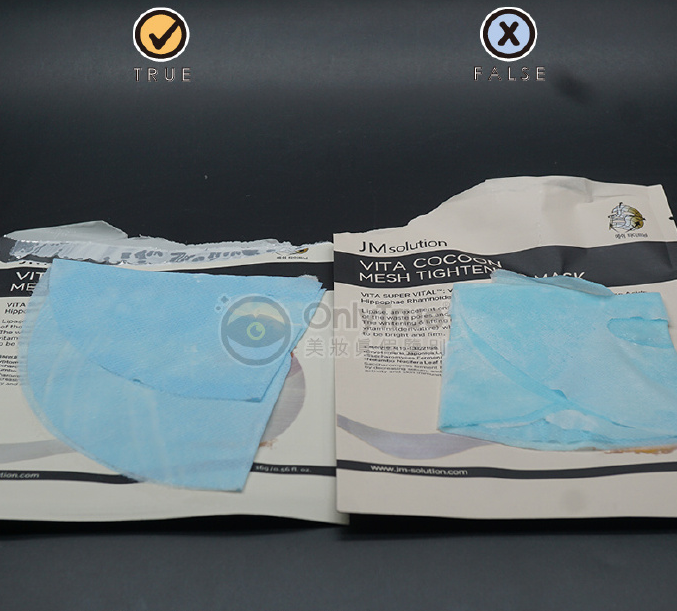 jJM繃帶面膜真假鑒別 JM繃帶面膜真假怎么區分