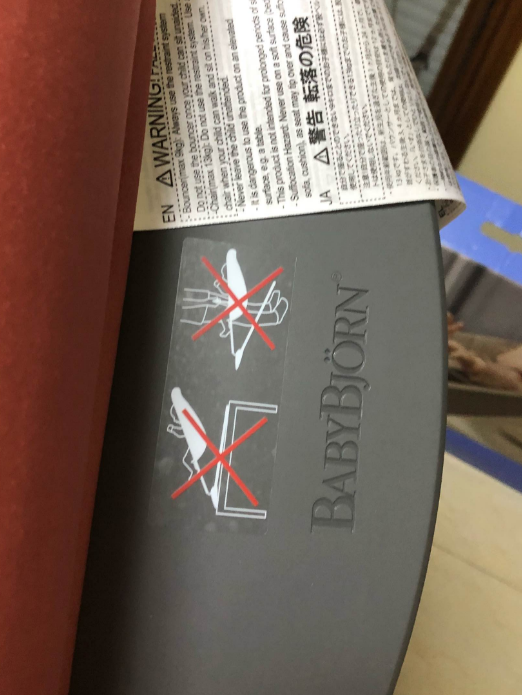 瑞典BabyBjorn搖椅怎么樣 BabyBjorn搖椅使用測評