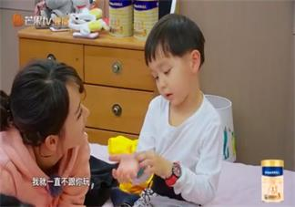 孩子做錯事情不愿意說對不起怎么辦 鄧莎怎么教育大麟子說對不起