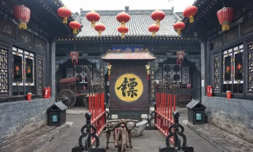 帶孩子去平遙古城怎么玩 2018五一帶孩子去平遙古城攻略 帶孩子去平遙古城怎么玩 2018五一帶孩子去平遙古城攻略