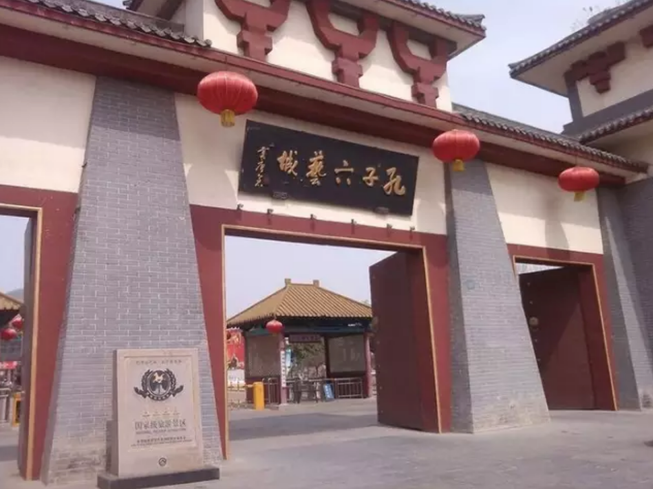 假期帶孩子去曲阜哪些景點值得玩 2018五一帶孩子去曲阜攻略