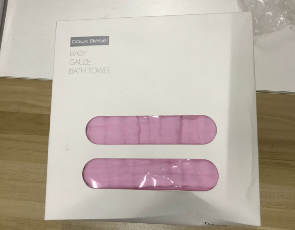 douxbebe寶寶浴巾怎么樣 douxbebe寶寶浴巾使用測評