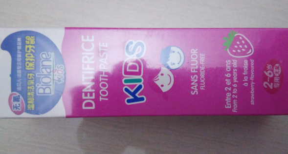 法貝兒兒童牙膏怎么樣 法貝兒兒童牙膏使用測(cè)評(píng)