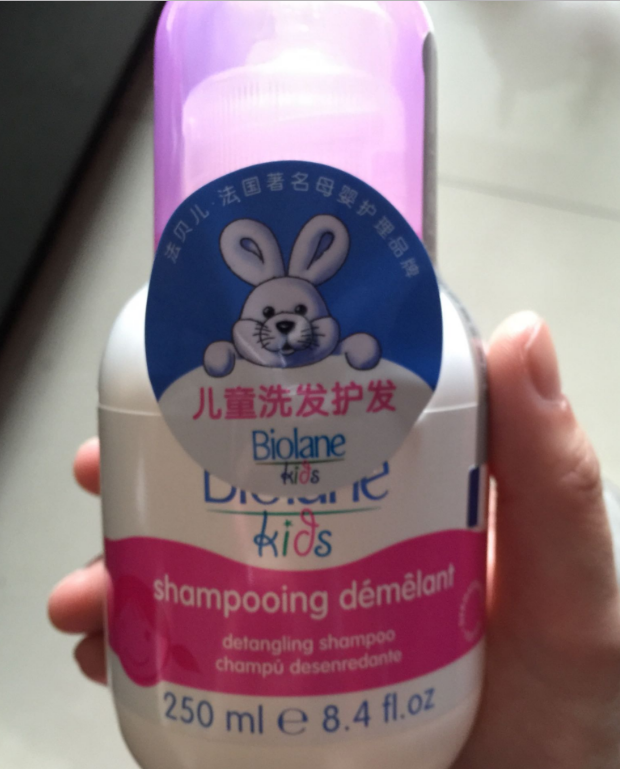 法貝兒兒童洗發水怎么樣 法貝兒柔澤兒童洗發水測評