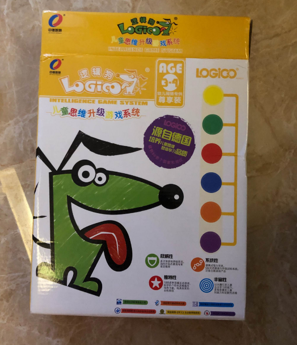 邏輯狗兒童思維訓(xùn)練怎么樣 邏輯狗早教有用嗎