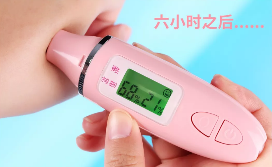 黛爾珀精華水光噴霧夏季用怎么樣 黛爾珀精華水光噴霧補水效果好嗎