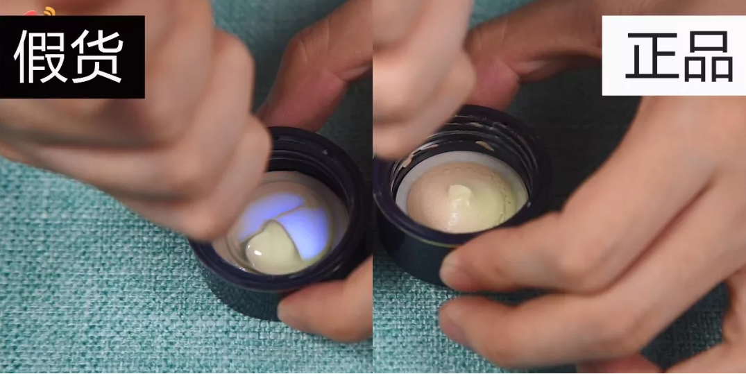 COVERMARK中草藥粉底真假鑒別2018 COVERMARK中草藥粉底真假圖片對比 COVERMARK中草藥粉底真假鑒別2018 COVERMARK中草藥粉底真假圖片對比