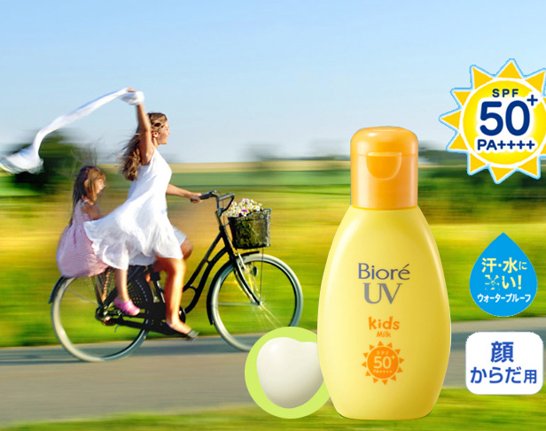 碧柔兒童防曬怎么卸妝 碧柔兒童防曬適合多大的寶寶