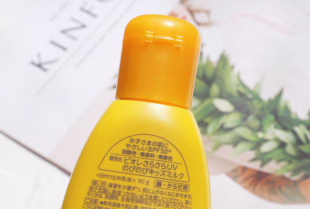 碧柔兒童防曬霜怎么樣 碧柔兒童防曬霜敏感肌能用嗎