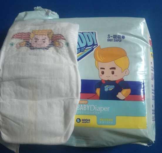 Sdaddy紙尿褲怎么樣 超級(jí)爹地紙尿褲使用測(cè)評(píng)
