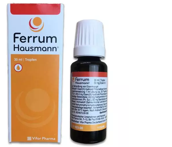 孩子吃什么鐵劑比較好 適合孩子服用鐵劑試用測(cè)評(píng)2018 孩子吃什么鐵劑比較好 適合孩子服用鐵劑試用測(cè)評(píng)2018