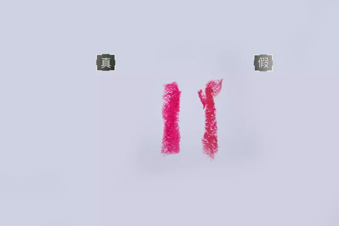 怎么鑒別YSL方管口紅真假 YSL方管口紅真假鑒別圖片對比2018