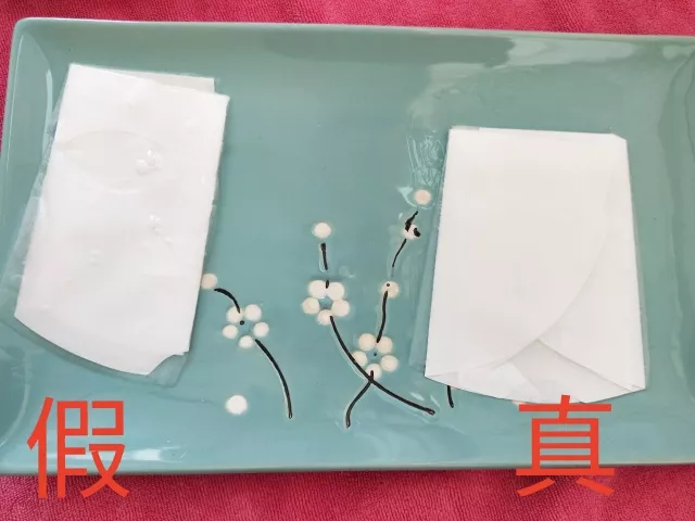 春雨小蜜蜂面膜很容易變形嗎 春雨小蜜蜂面膜真假鑒別2018