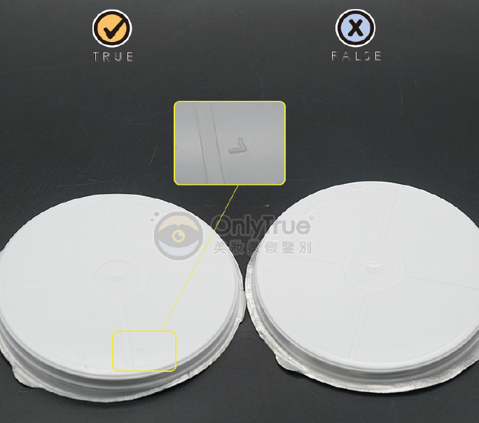 miskin貴婦眼膜真假對比 miskin貴婦眼膜真假鑒別方法分享2018